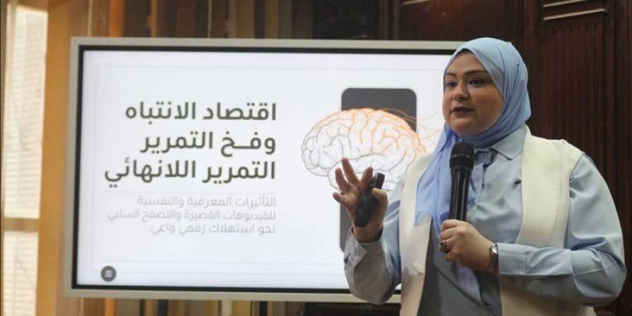 دار علوم القاهرة تنظم برنامج تأهيلي للطلاب الجدد (صور) - تواصل نيوز