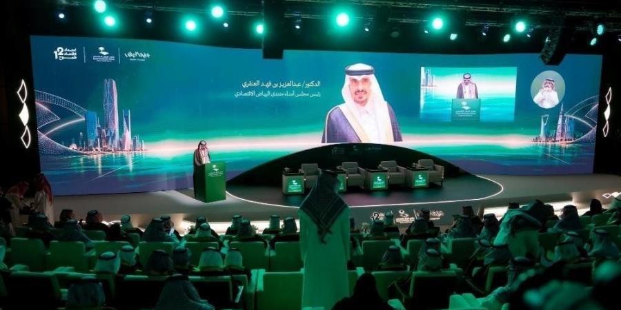 33 توصية في ختام منتدى الرياض لدعم تنافسية الاقتصاد السعودي - تواصل نيوز