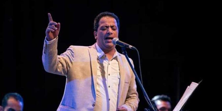 علي الهلباوي يحيي حفلًا غنائيًا في ساقية الصاوي 6 نوفمبر - تواصل نيوز