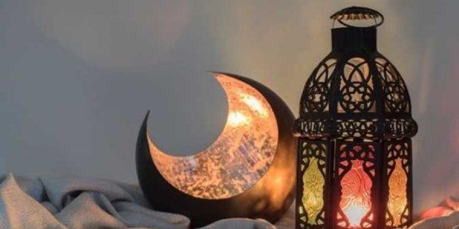 رمضان 2027.. موعد أول أيام الصيام وتاريخ استطلاع هلال الشهر الكريم - تواصل نيوز