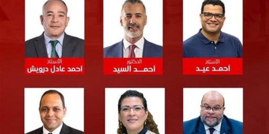 حزب العدل يستكمل تشكيل مكتبه السياسي بـ7 أعضاء جدد - تواصل نيوز