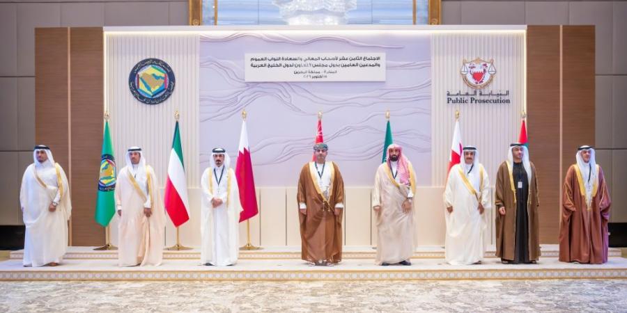 البحرين.. النائب العام يشارك في اجتماع نواب العموم بدول مجلس التعاون - تواصل نيوز