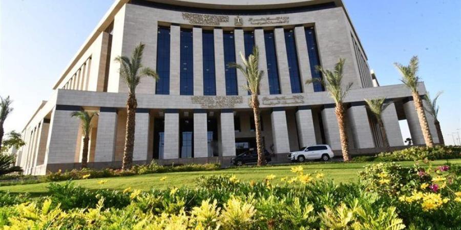 بالتفاصيل، طرح فرص استثمارية للتخصيص الفوري - تواصل نيوز