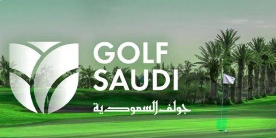 إعلان تأجيل بطولة السعودية الدولية للجولف 2026 - تواصل نيوز