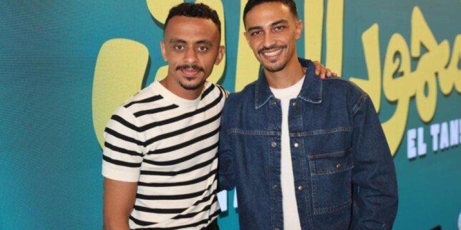 بعد تحقيقه 90 مليون جنيه.. «محمود التاني» يحتفظ بالمركز الثاني بإيرادات الأفلام - تواصل نيوز