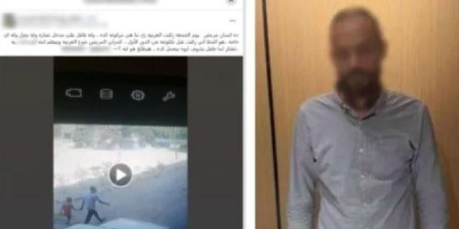 الداخلية تكشف ملابسات فيديو تحطيم سيارة بالمقطم - تواصل نيوز