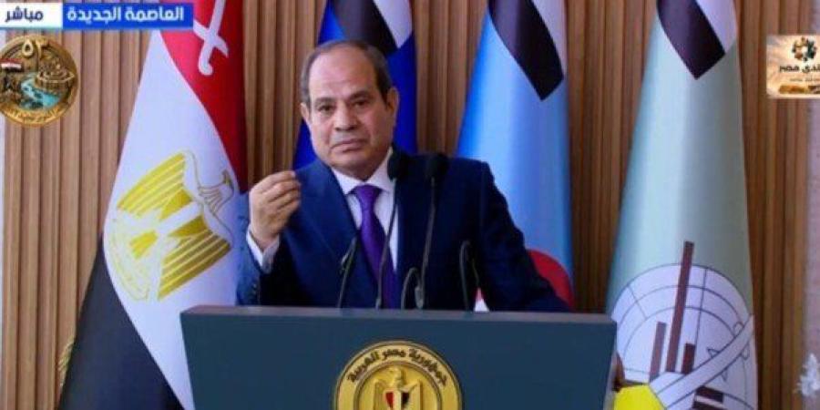الرئيس السيسي: «مصر ولّادة» وقادرة على إنتاج من يتولى المسؤولية أفضل مني 100 مرة - تواصل نيوز