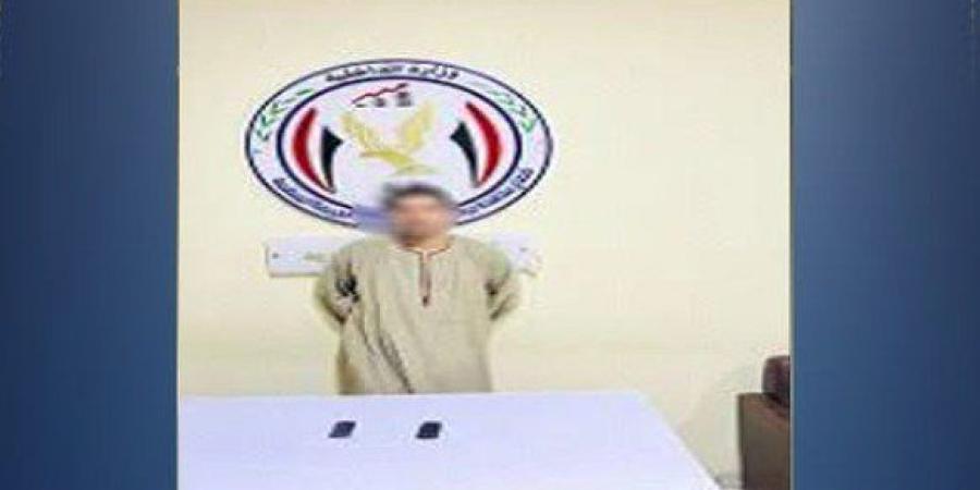 استولى على أموال المواطنين.. ضبط مسجل خطر انتحل صفة موظف بنك بالمنيا - تواصل نيوز