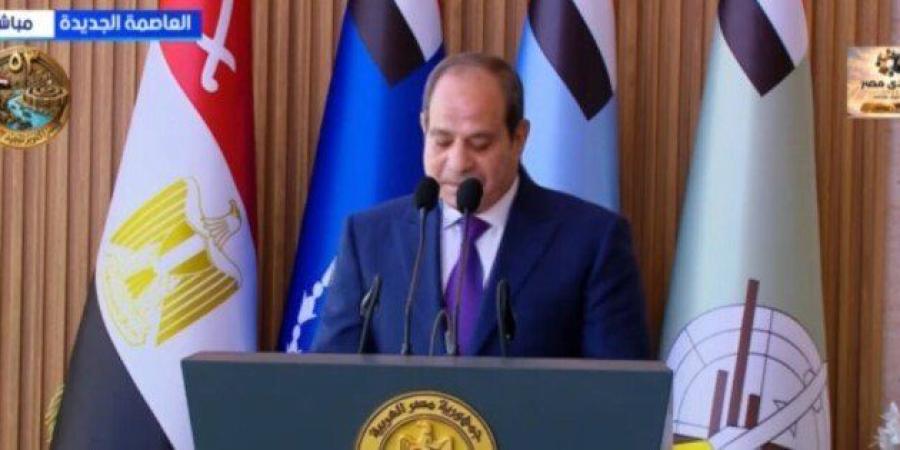 الرئيس السيسي: الأحداث التي مرت بها مصر أثبتت عظمة الدور الوطني للقوات المسلحة - تواصل نيوز