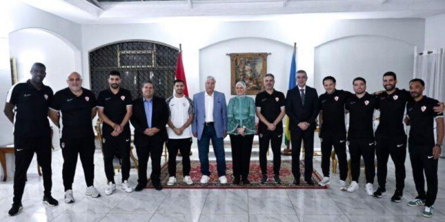 بعثة الزمالك تلبي دعوة سفيرة مصر في رواندا بعد الفوز على الجيش الرواندي - تواصل نيوز