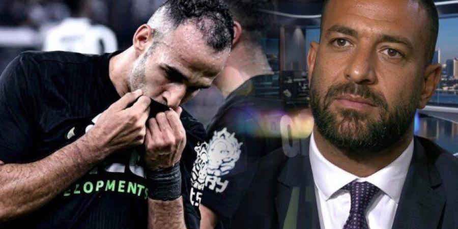 ميدو يدافع عن ناصر منسي بعد لقطة إلقاء قميص الزمالك:«يعاقب لكن لا يتم ذبحه» - تواصل نيوز