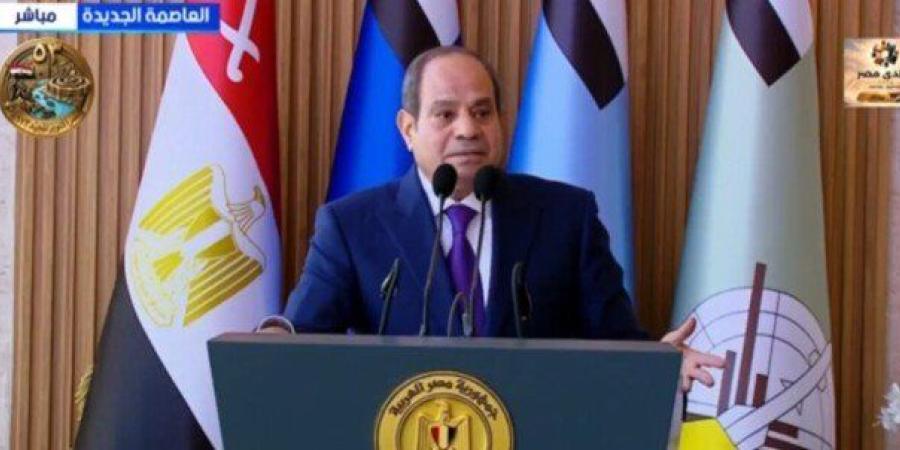 الرئيس السيسي: نستهدف تحصين الدولة من تولي أشخاص لا يقدرون على تحمل مسؤولية القيادة - تواصل نيوز