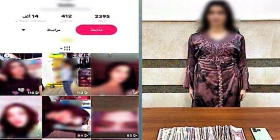«هوس التريند».. ضبط صانعة محتوى بتهمة نشر «فيديوهات خادشة» بالدقهلية - تواصل نيوز