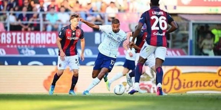 بث مباشر.. شاهد مباراة إنتر ميلان وبولونيا في الدوري الإيطالي - تواصل نيوز