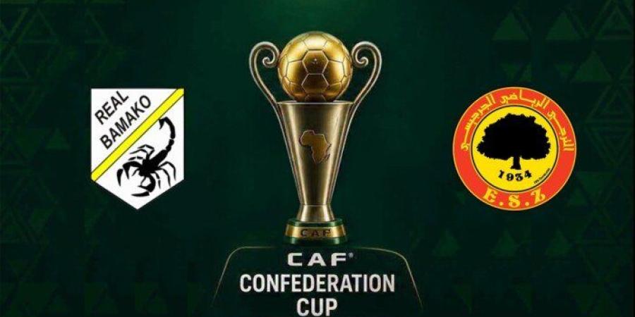 بث مباشر.. شاهد مباراة الترجي الجرجيسي وريال باماكو في كأس الكونفدرالية الإفريقية - تواصل نيوز