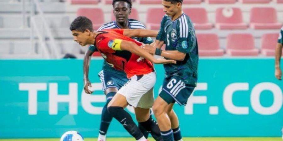 منتخب مصر للناشئين يهزم السعودية بخماسية في كأس الخليج تحت 17 عامًا - تواصل نيوز