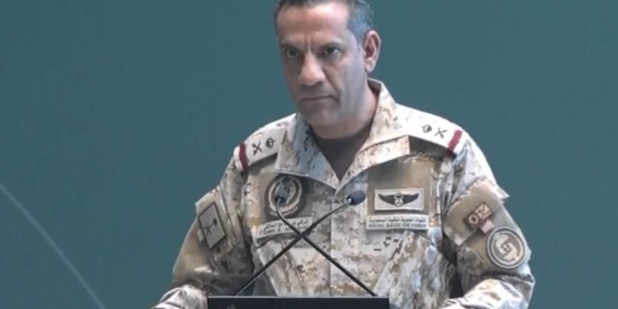 التحالف: اعتراض وتدمير طائرتين مسيَّرتين بمنطقتي الشرقية والرياض - تواصل نيوز