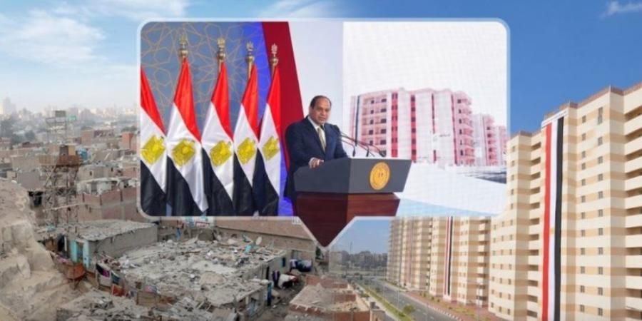 "منتدى مصر 2026": منصة وطنية لتقييم مسارات التنمية وصياغة أولويات المستقبل - تواصل نيوز