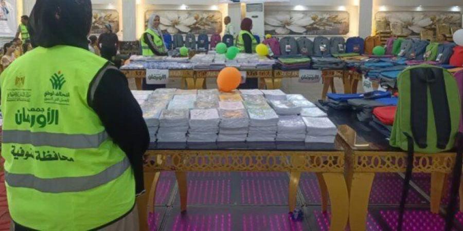 «الأورمان»: تقديم دعم شامل لـ 52 مواطناً من الدارسين بفصول محو الأمية بالمنوفية - تواصل نيوز