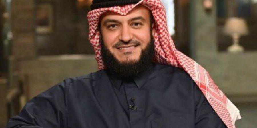 اليوم.. مشاري راشد العفاسي ضيف إسعاد يونس في «صاحبة السعادة» - تواصل نيوز