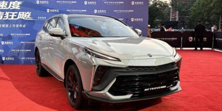 سيارة فورثينج T5 EVO موديل 2027 في مصر.. السعر وأبرز المواصفات - تواصل نيوز
