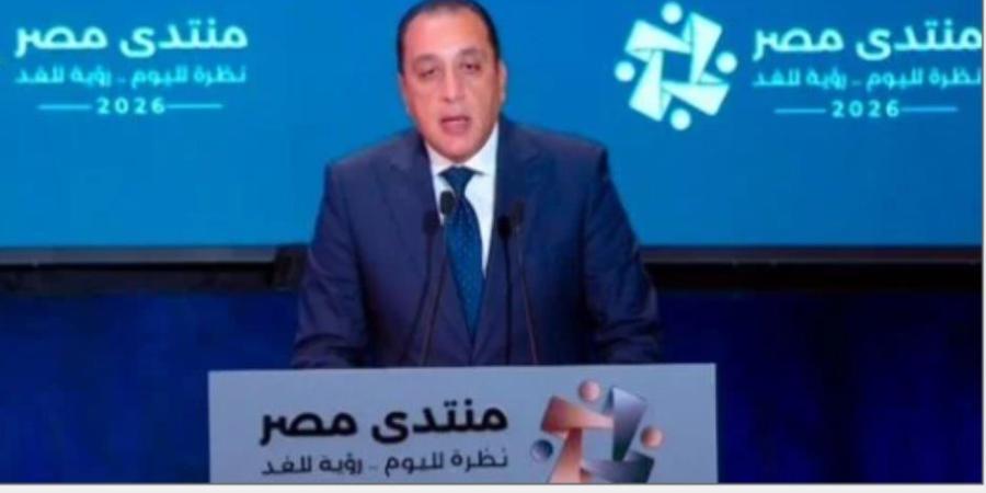 رئيس الوزراء: الحكومة ستعرض بكل صراحة وشفافية كل ما تحقق فى منتدي مصر - تواصل نيوز