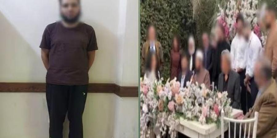 بعد تداول الفيديو.. ضبط المتهم بانتحال صفة مأذون شرعي خلال عقد قران - تواصل نيوز