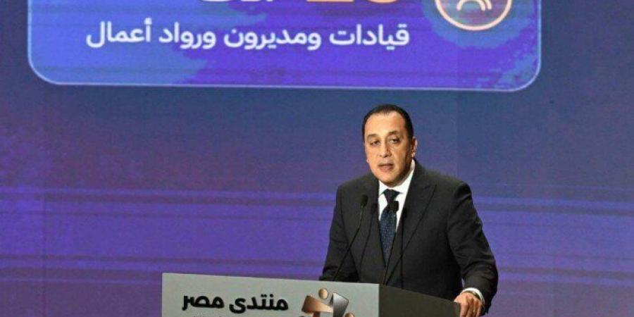 رئيس الوزراء: تحسين جودة حياة المواطن هدف الاستثمارات الحكومية - تواصل نيوز