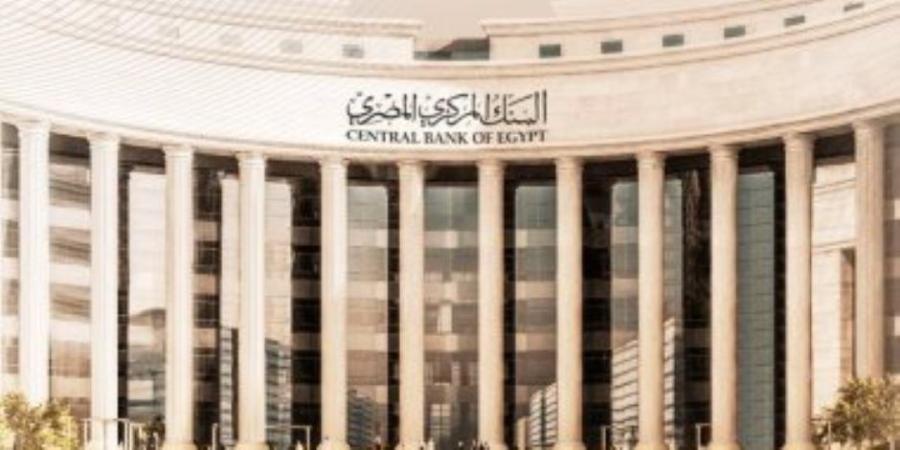 القانون يواجه الغش والتدليس للحصول على بطاقة ائتمان بالحبس والغرامة - تواصل نيوز