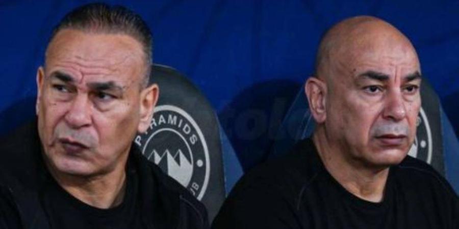 عقوبات من «فيفا» تضرب منتخب مصر.. إيقاف حسام وإبراهيم حسن ومصطفى زيكو - تواصل نيوز