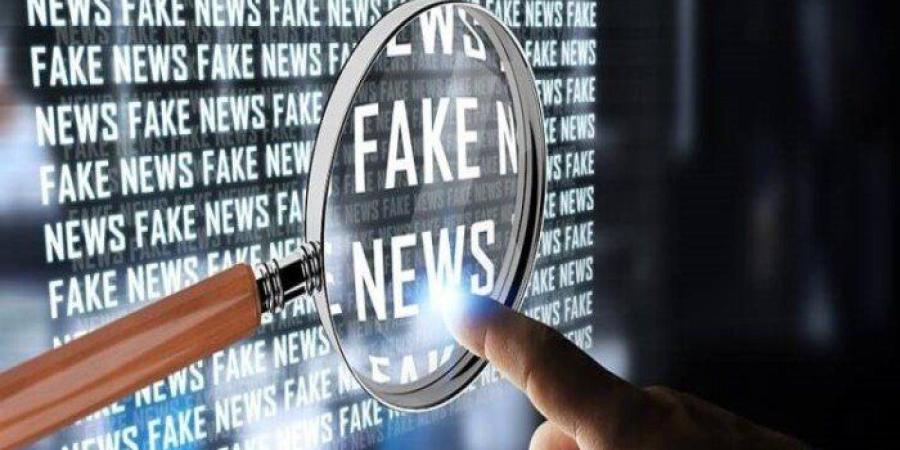 قبل ما تصدق أو تشارك.. كيف تكشف الشائعات والصور المفبركة عبر موقع شات مصر؟ - تواصل نيوز