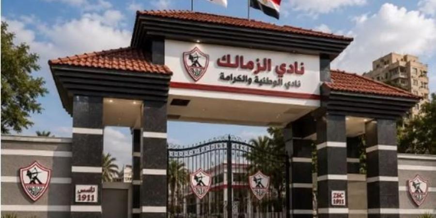 ‏الزمالك يتساءل أين قرار قرار منع الأندية من الاستماع لمحادثات غرفة الفيديو - تواصل نيوز