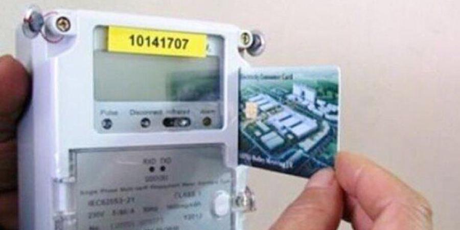 فقدت كارت شحن عداد الكهرباء؟.. خطوات استخراج بدل فاقد والحفاظ على رصيدك - تواصل نيوز