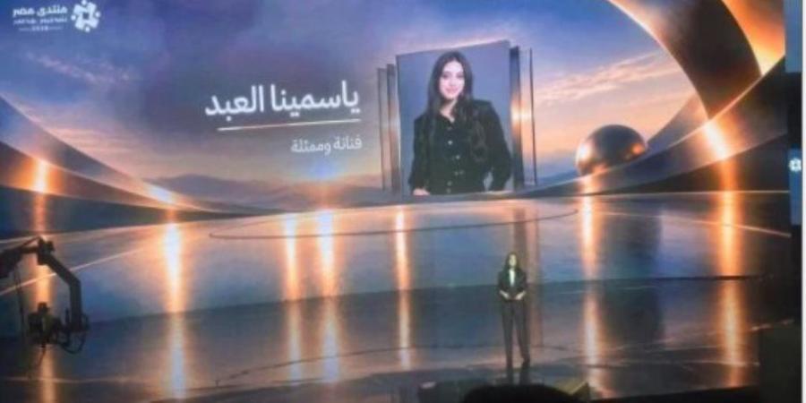 فى منتدى مصر 2026.. ياسمين العبد  تحذر من تصديق الذكاء الاصطناعى دون تحقق - تواصل نيوز
