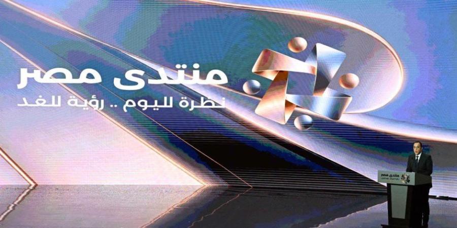 رئيس مجلس الوزراء يعلق على إضافة التاريخ والعربى للمجموع بالمدارس الدولية - تواصل نيوز