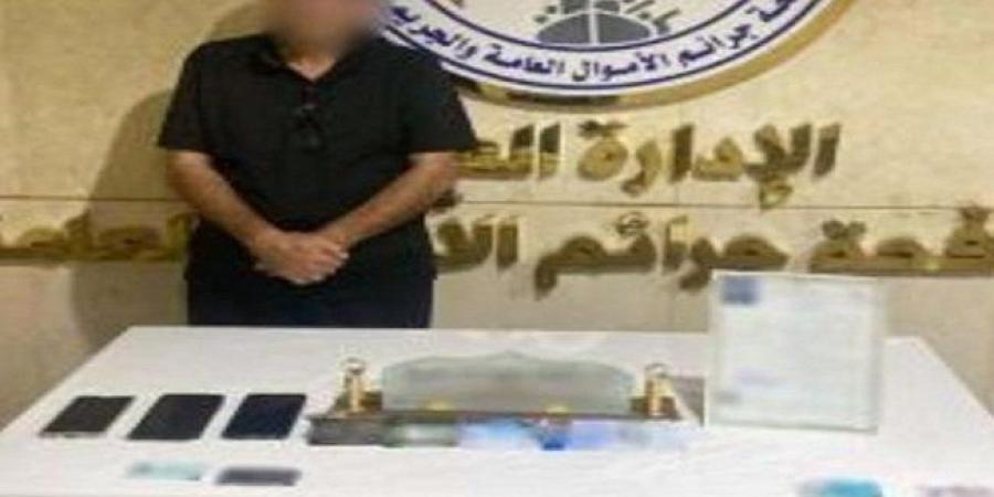 التحقيق مع منتحل صفة طبيب نفسي في عابدين بتهمة غسل 10 ملايين جنيه - تواصل نيوز