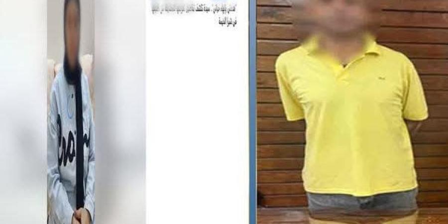 ضبط شخص بتهمة الاعتداء على طليقته وتهديدها في القليوبية - تواصل نيوز