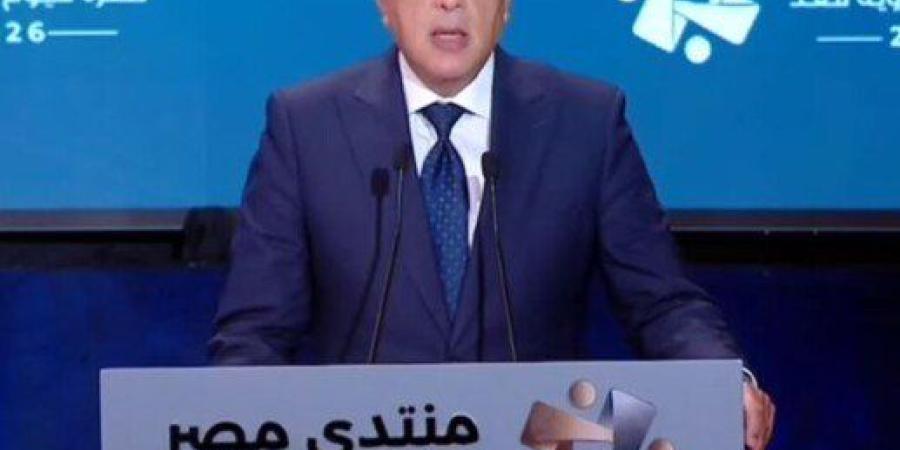 رئيس الوزراء: منتدى مصر 2026 يتناول قضايا ما بعد صندوق النقد وإدارة الدين - تواصل نيوز