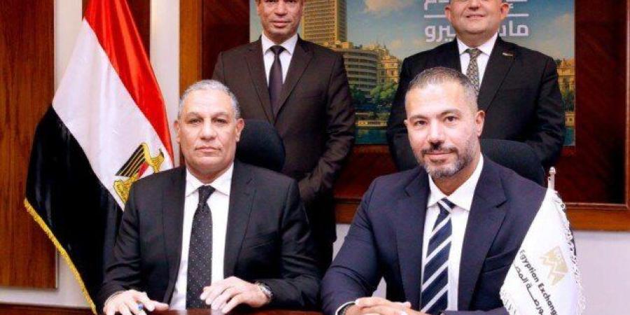 بروتوكول تعاون بين البورصة و«الوطنية للإعلام» لنشر الوعي المالي وتوسيع التغطية الاقتصادية - تواصل نيوز