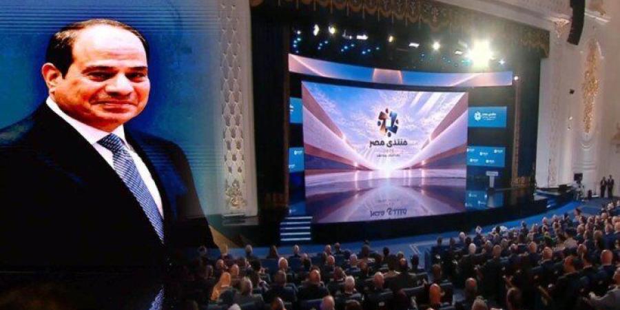 السيسي يؤكد دقة وموثوقية بيانات منتدى مصر 2026 ويدعو الحكومة لتقبل النقد - تواصل نيوز