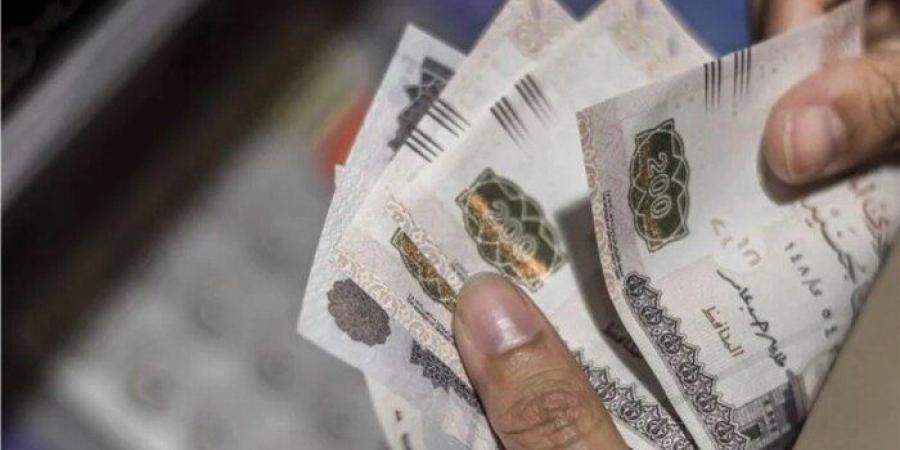 مرتبات أكتوبر 2026.. اعرف هتصرف مرتبك يوم إيه؟ - تواصل نيوز