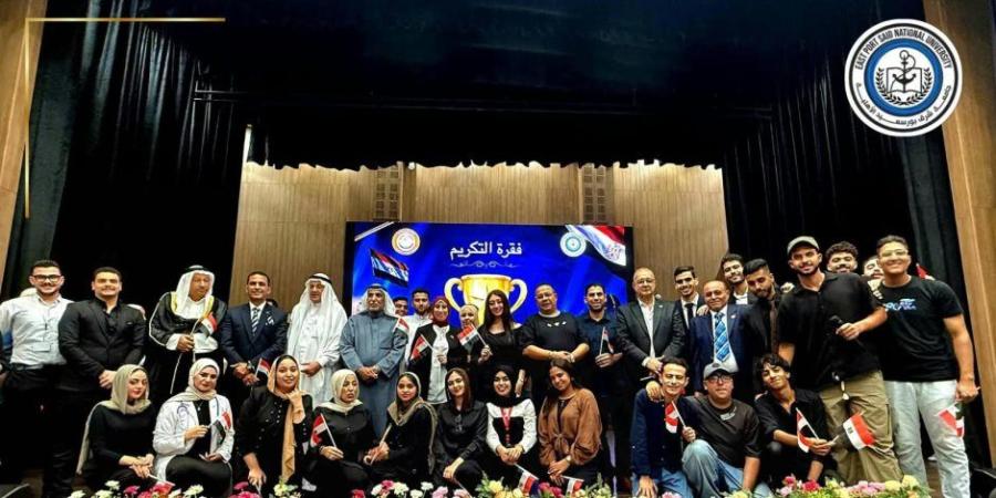 جامعة شرق بورسعيد الأهلية بشمال سيناء تحيي الذكرى الـ53 لانتصارات أكتوبر المجيدة في احتفالية وطنية (صور) - تواصل نيوز
