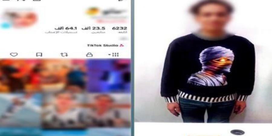 ارتدى ملابس النساء.. ضبط المتهم بالرقص والتحريض على الفجور بالغربية «فيديو» - تواصل نيوز