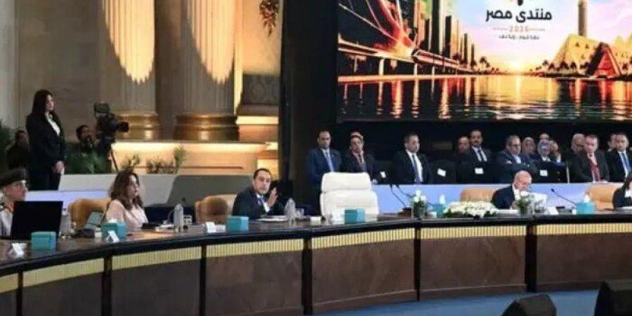 منتدى مصر 2026.. مدبولي: 39 مدينة جديدة لمواجهة التكدس السكاني وتحقيق التنمية المستدامة - تواصل نيوز
