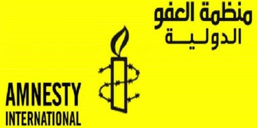 "العفو الدولية" تطالب بوقف اعتداءات المستعمرين في الضفة وفرض عقوبات على مسؤولين إسرائيليين - تواصل نيوز