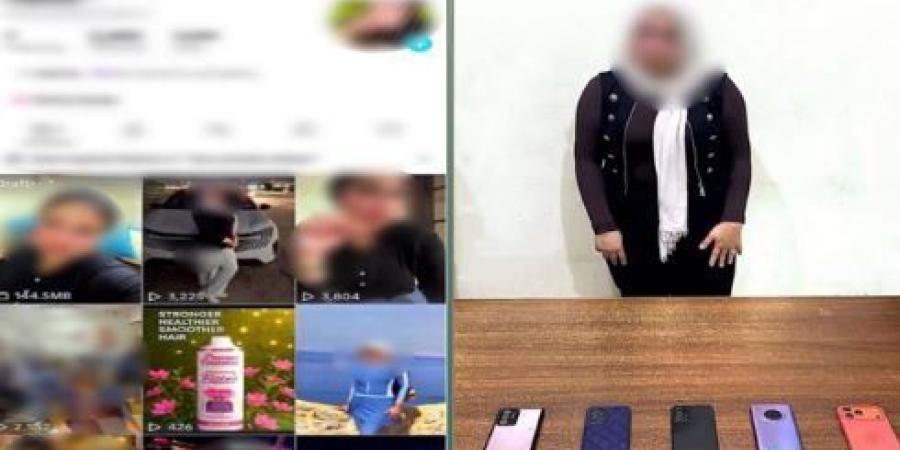 القبض على صانعة محتوى بتهمة نشر فيديوهات تتضمن التلفظ بألفاظ خارجة - تواصل نيوز