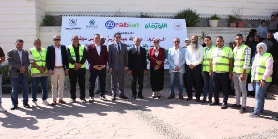 محافظ بني سويف يشهد توزيع مساعدات مالية على الأسر الأولى بالرعاية - تواصل نيوز