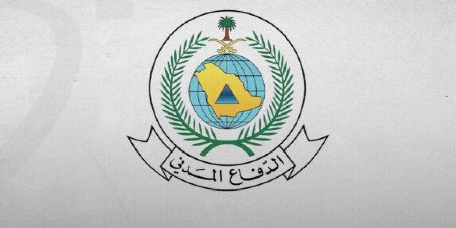 الدفاع المدني السعودي يعلن زوال الخطر عن الرياض - تواصل نيوز