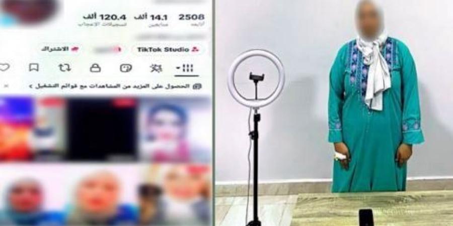 القبض على صانعة محتوى بتهمة نشر فيديوهات خادشة للحياء بالشرقية - تواصل نيوز