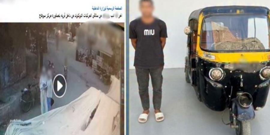 «كنت بهزر».. القبض على «السائق المتهور» بعد محاولته الاصطدام بفتاتين بسوهاج - تواصل نيوز